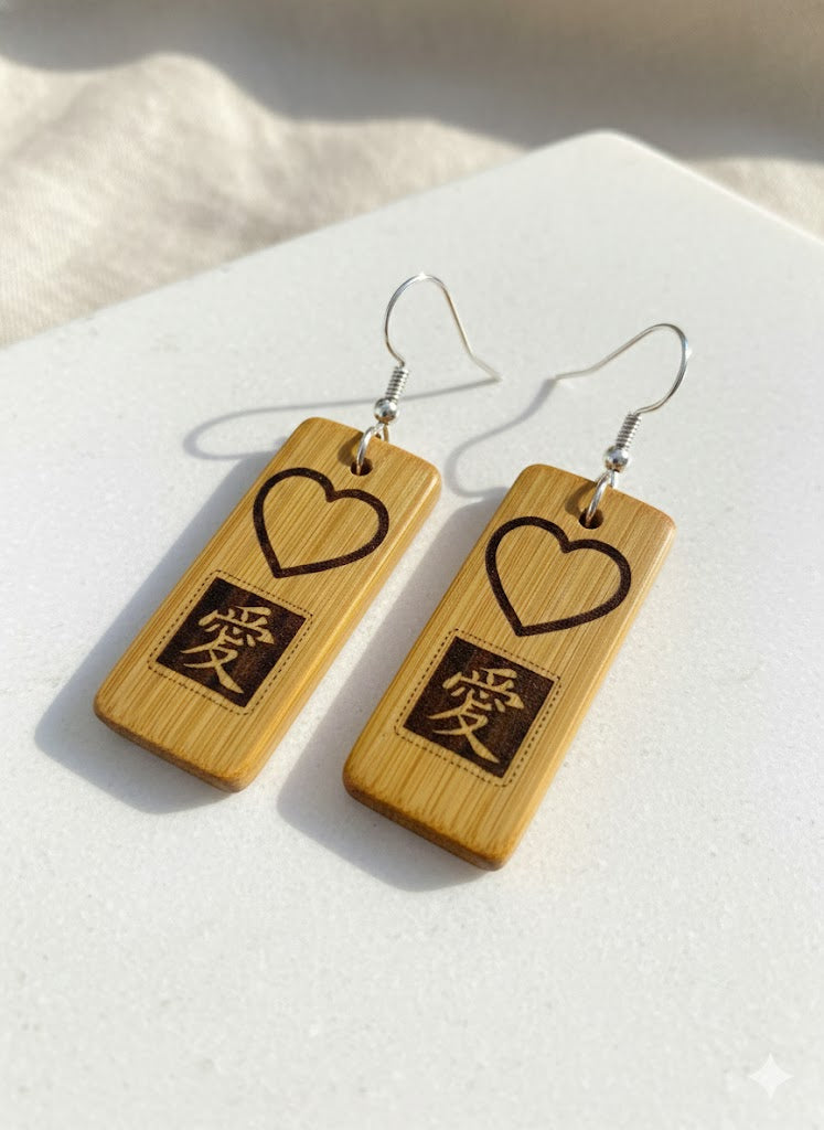 Love Kanji Bamboo Earrings